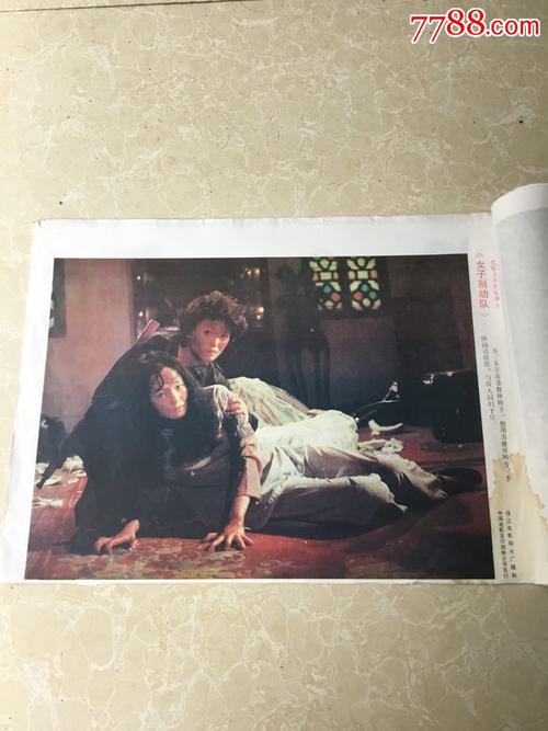 办假的卫尔斯利学院学位证